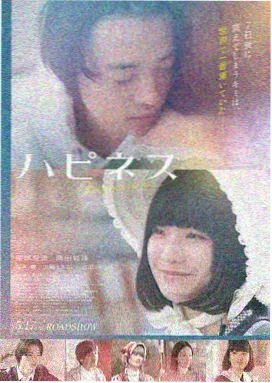 民俗悬疑线路代表作品海报