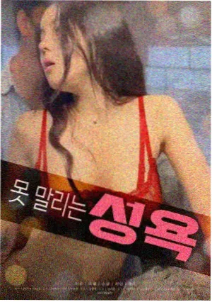 边水往事 - 窝窝影视免费观看电视剧