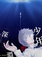 更新剧集